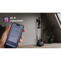 Пылесос Polaris PVCS 8200 Handstick Duo Pro Wi-Fi IQ Home (серый)