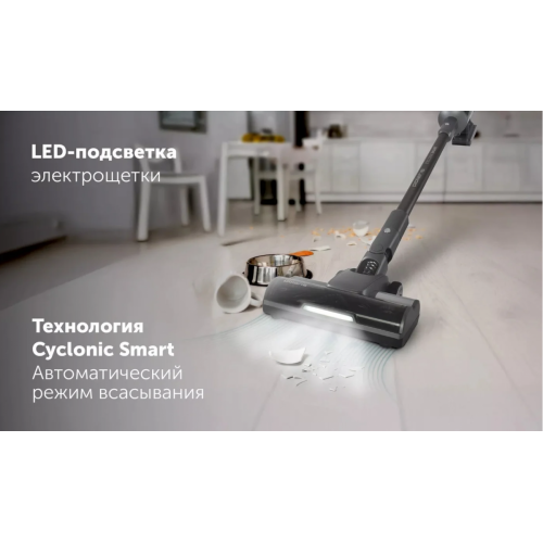 Пылесос Polaris PVCS 8200 Handstick Duo Pro Wi-Fi IQ Home (серый)