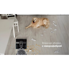 Пылесос Polaris PVCS 8200 Handstick Duo Pro Wi-Fi IQ Home (серый)