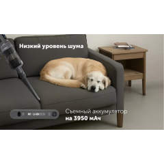 Пылесос Polaris PVCS 8200 Handstick Duo Pro Wi-Fi IQ Home (серый)