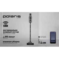 Пылесос Polaris PVCS 8200 Handstick Duo Pro Wi-Fi IQ Home (серый)