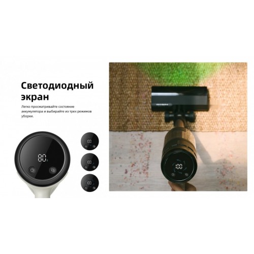 Пылесос Roborock H60 Hub Pro (с евровилкой)