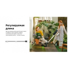 Пылесос Roborock H60 Hub Pro (с евровилкой)