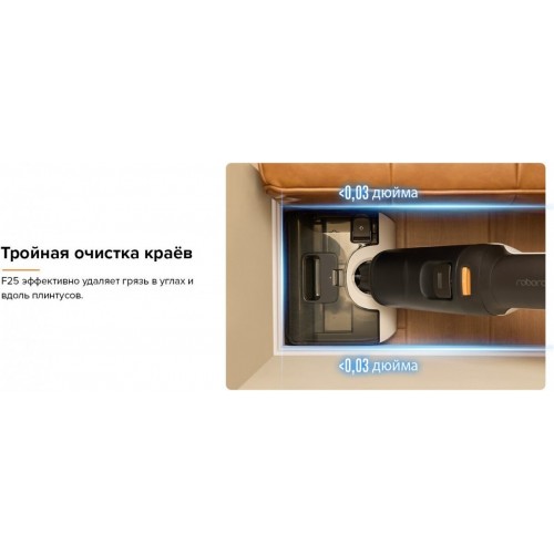 Вертикальный моющий пылесос Roborock F25 WD5M1A (черный)