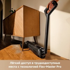 Вертикальный моющий пылесос Trouver Wet and Dry Vacuum M50 HMH36A (евровилка)