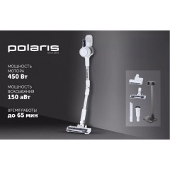 Пылесос Polaris PVCS 3060 Express Clean (белый)