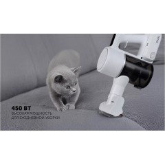 Пылесос Polaris PVCS 3060 Express Clean (белый)