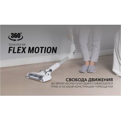 Пылесос Polaris PVCS 3060 Express Clean (белый)