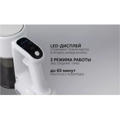 Пылесос Polaris PVCS 3060 Express Clean (белый)