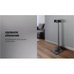 Пылесос Polaris PVCS 3060 Express Clean (белый)