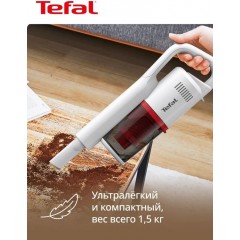Пылесос Tefal TY1R17F1