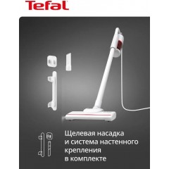Пылесос Tefal TY1R17F1