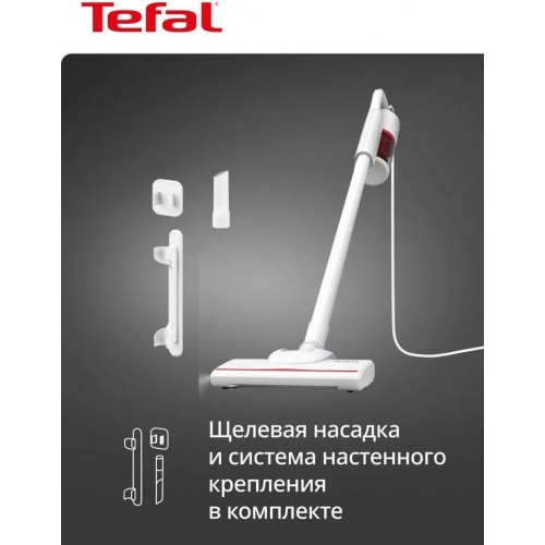 Пылесос Tefal TY1R17F1