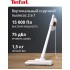 Пылесос Tefal TY1R17F1
