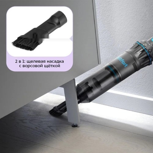 Пылесос Kitfort KT-5538