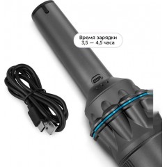 Пылесос Kitfort KT-5538