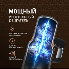 Пылесос Weissgauff V23 BLDC 680 Marine X-Treme Turbo Dust Station