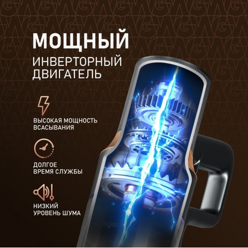 Пылесос Weissgauff V23 BLDC 680 Marine X-Treme Turbo Dust Station