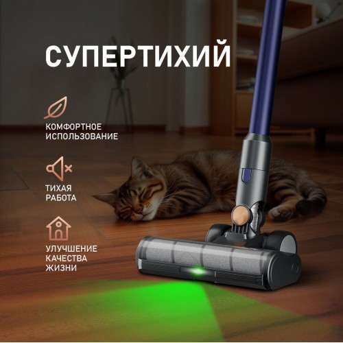 Пылесос Weissgauff V23 BLDC 680 Marine X-Treme Turbo Dust Station