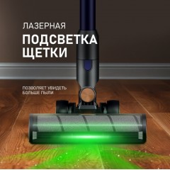 Пылесос Weissgauff V23 BLDC 680 Marine X-Treme Turbo Dust Station