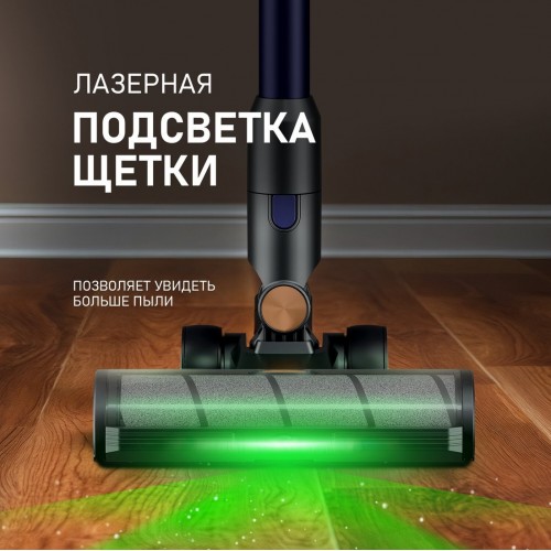 Пылесос Weissgauff V23 BLDC 680 Marine X-Treme Turbo Dust Station