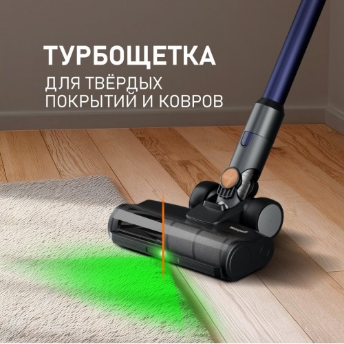 Пылесос Weissgauff V23 BLDC 680 Marine X-Treme Turbo Dust Station