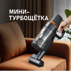 Пылесос Weissgauff V23 BLDC 680 Marine X-Treme Turbo Dust Station