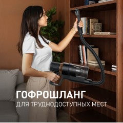 Пылесос Weissgauff V23 BLDC 680 Marine X-Treme Turbo Dust Station