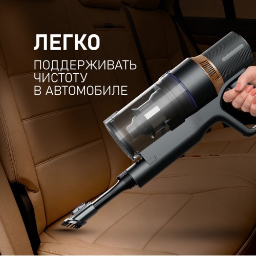 Пылесос Weissgauff V23 BLDC 680 Marine X-Treme Turbo Dust Station