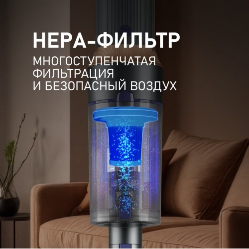 Пылесос Weissgauff V23 BLDC 680 Marine X-Treme Turbo Dust Station