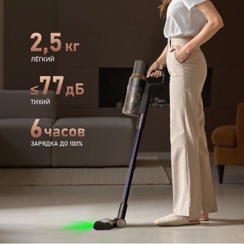 Пылесос Weissgauff V23 BLDC 680 Marine X-Treme Turbo Dust Station