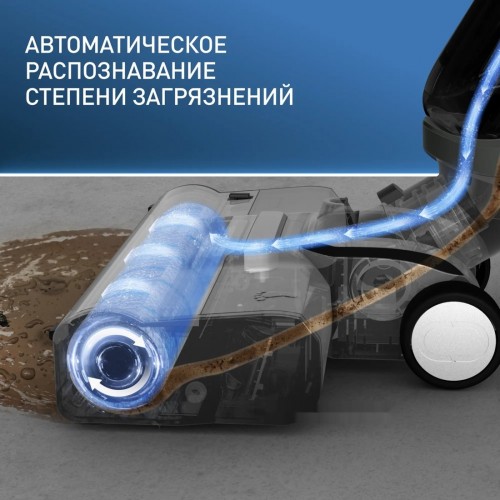 Вертикальный моющий пылесос Tefal X-Clean 4 GF5035F0