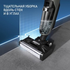 Вертикальный моющий пылесос Tefal X-Clean 4 GF5035F0