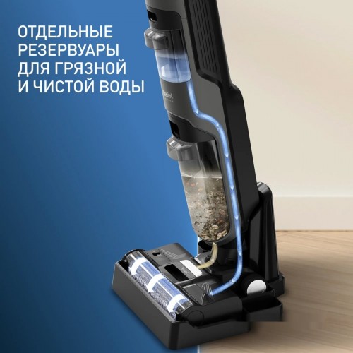 Вертикальный моющий пылесос Tefal X-Clean 4 GF5035F0