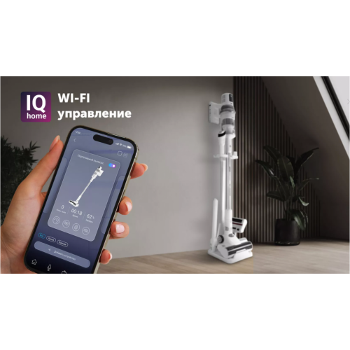 Пылесос Polaris PVCS 8200 Handstick Duo Pro Wi-Fi IQ Home (белый)