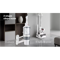 Пылесос Polaris PVCS 8200 Handstick Duo Pro Wi-Fi IQ Home (белый)