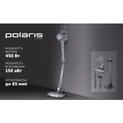 Пылесос Polaris PVCS 3060 Express Clean (графит)