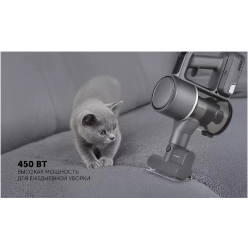 Пылесос Polaris PVCS 3060 Express Clean (графит)