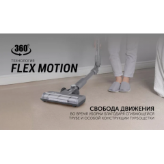 Пылесос Polaris PVCS 3060 Express Clean (графит)