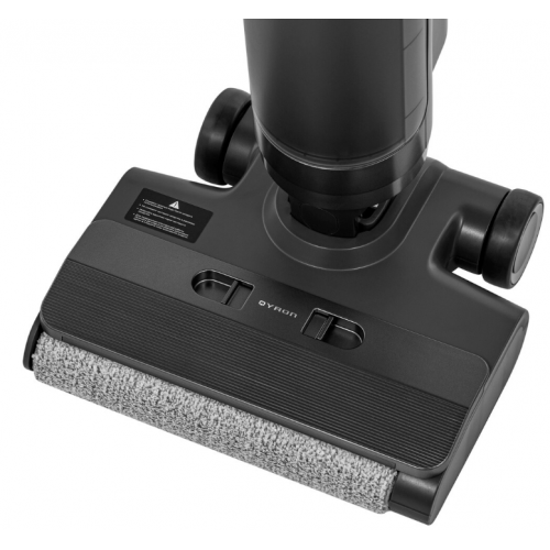 Вертикальный пылесос QYRON VC602