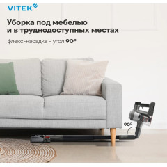 Вертикальный пылесос Vitek VT-CLSAQUA_RAPID