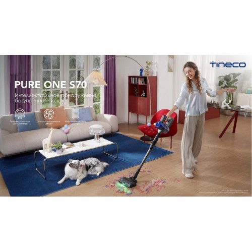 Пылесос Tineco Pure One S70