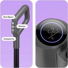 Вертикальный моющий пылесос Kitfort KT-5296