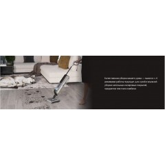 Пылесос HIBERG Storm 3