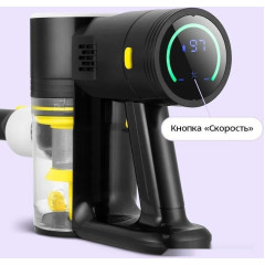 Пылесос Kitfort KT-5310