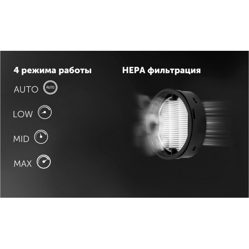 Пылесос Polaris PVCSDC 3000 Wi-Fi IQ Home (белый)