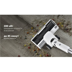 Пылесос Polaris PVCSDC 3000 Wi-Fi IQ Home (белый)