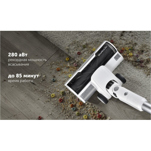 Пылесос Polaris PVCSDC 3000 Wi-Fi IQ Home (белый)