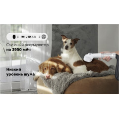 Пылесос Polaris PVCSDC 3000 Wi-Fi IQ Home (белый)