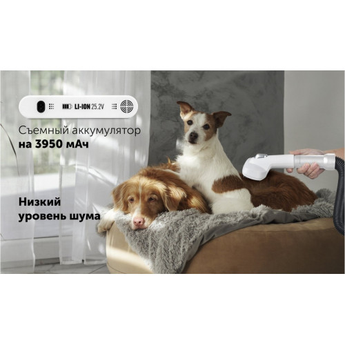 Пылесос Polaris PVCSDC 3000 Wi-Fi IQ Home (белый)